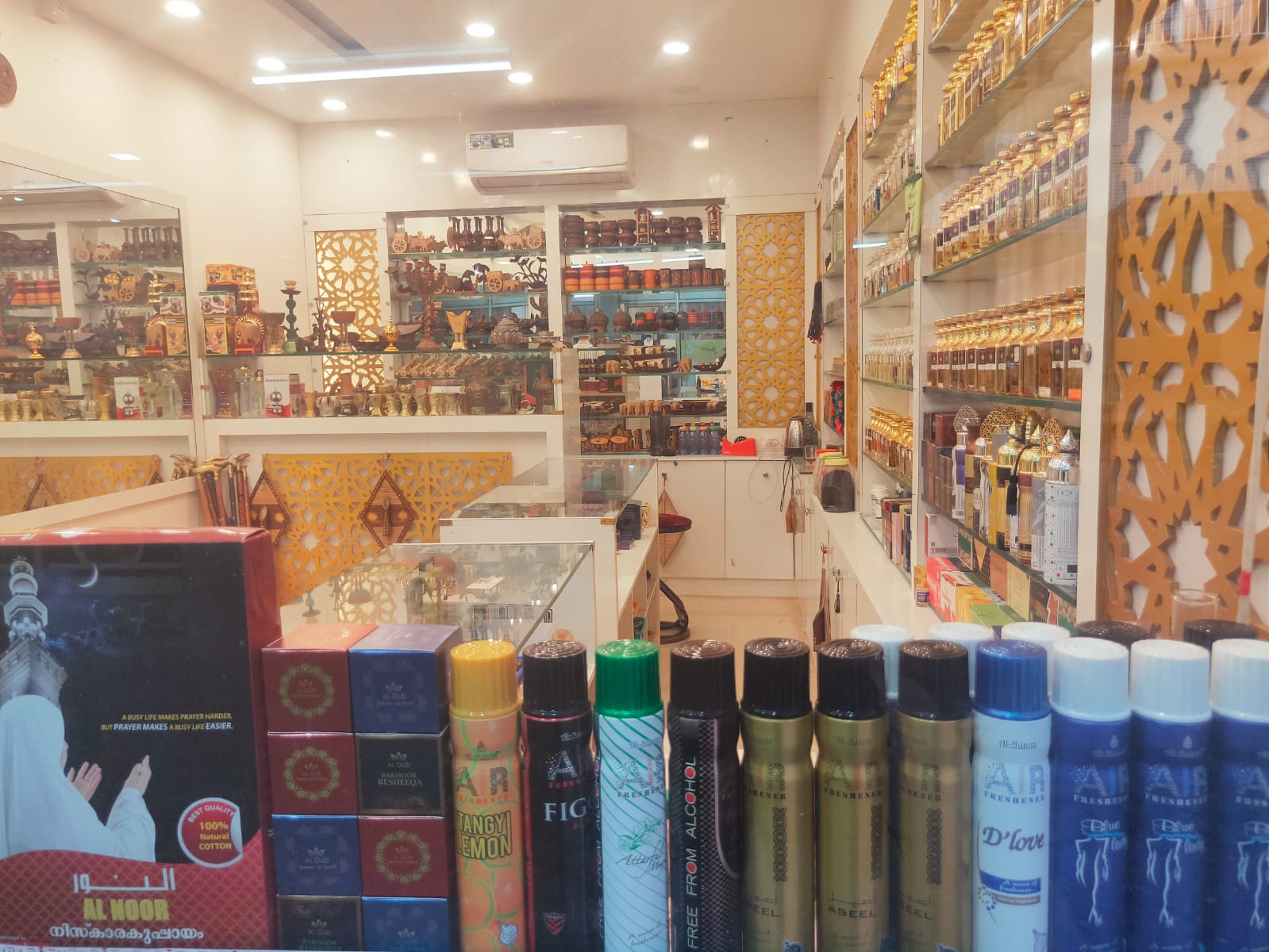 Romana Perfumes Kuthuparamba