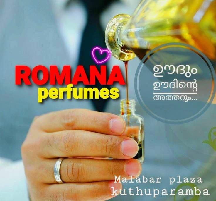 Romana Perfumes Kuthuparamba