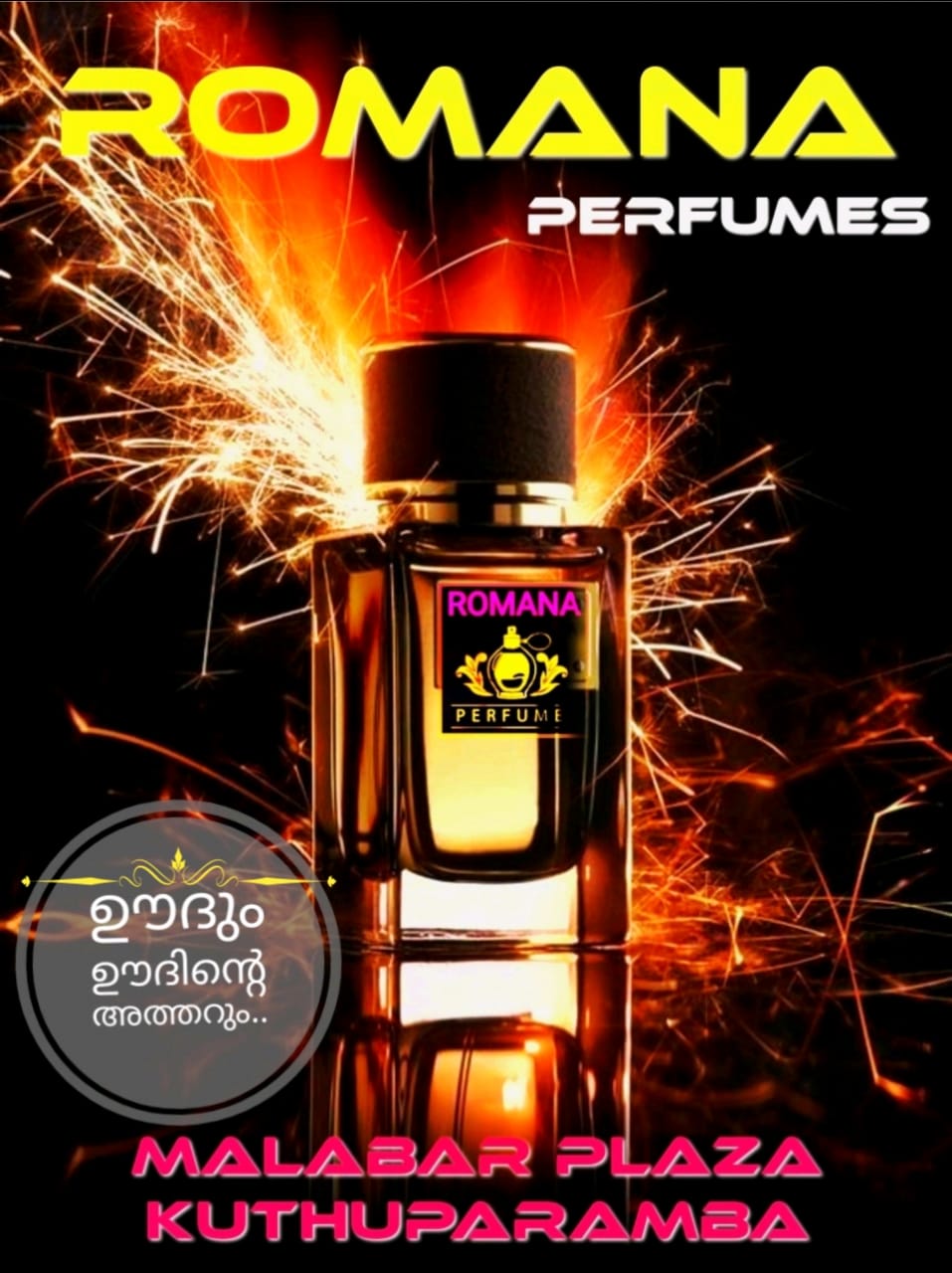 Romana Perfumes Kuthuparamba